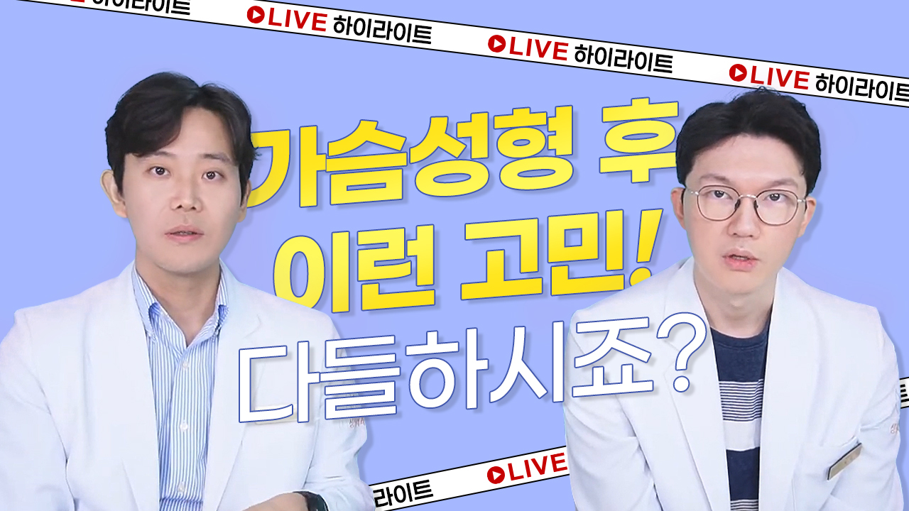 유튜브썸네일