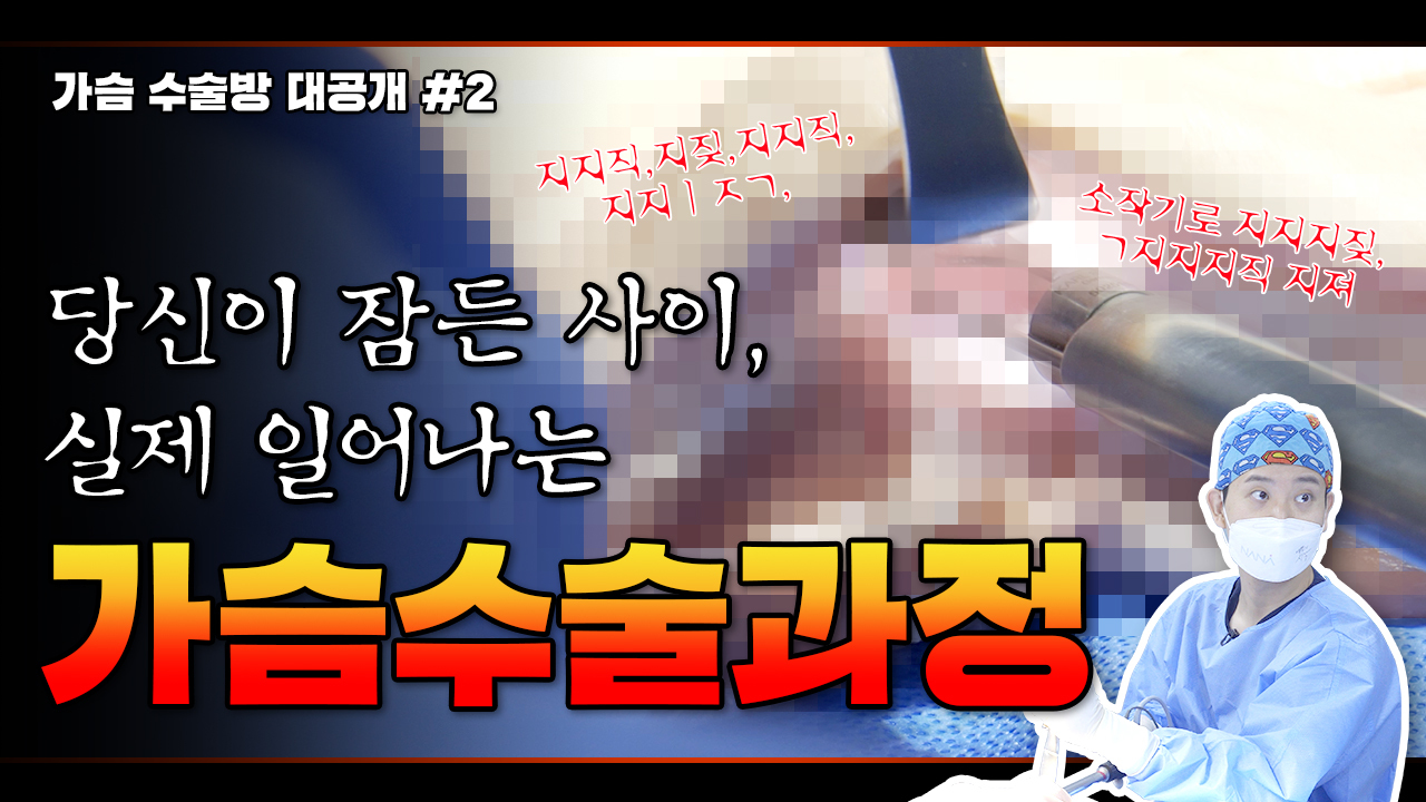 유튜브썸네일
