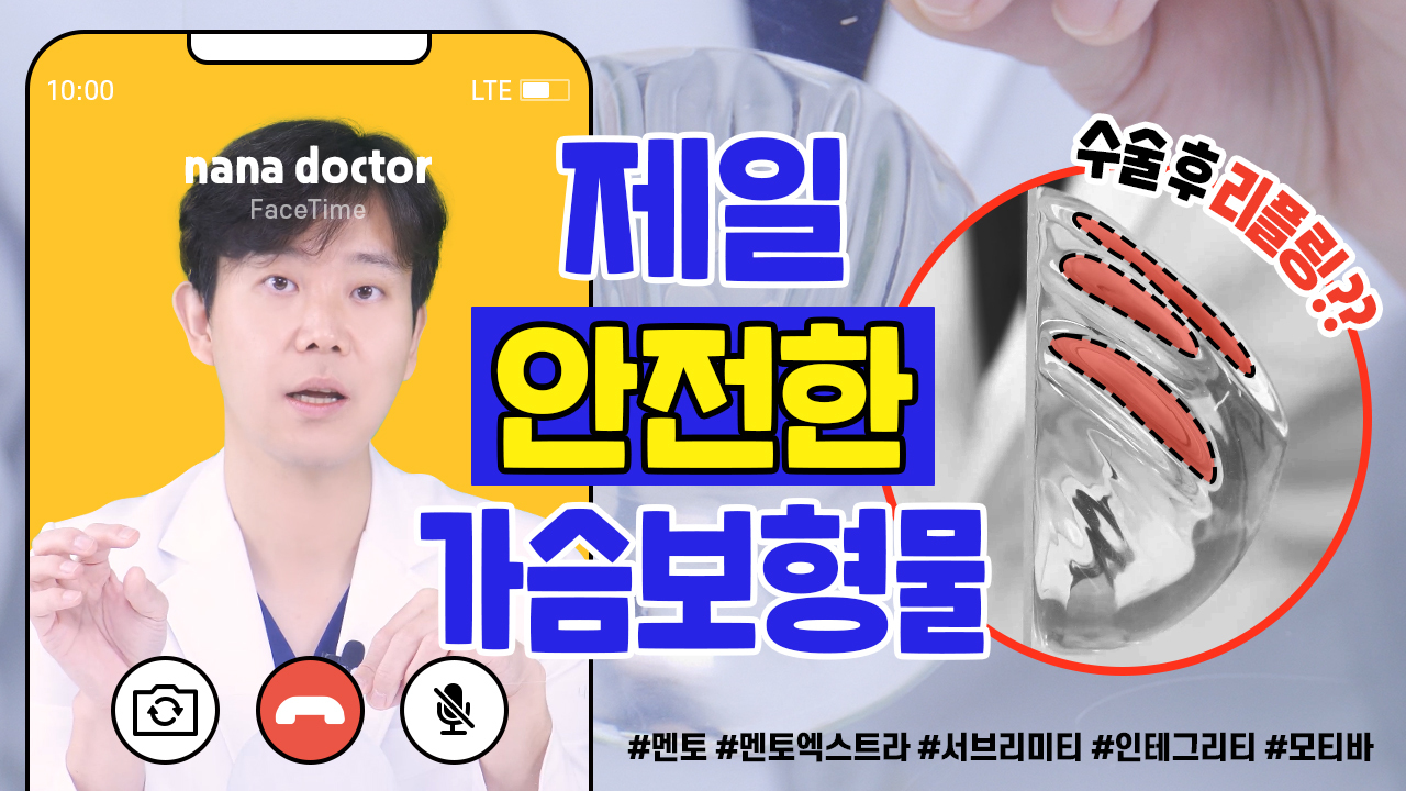 유튜브썸네일