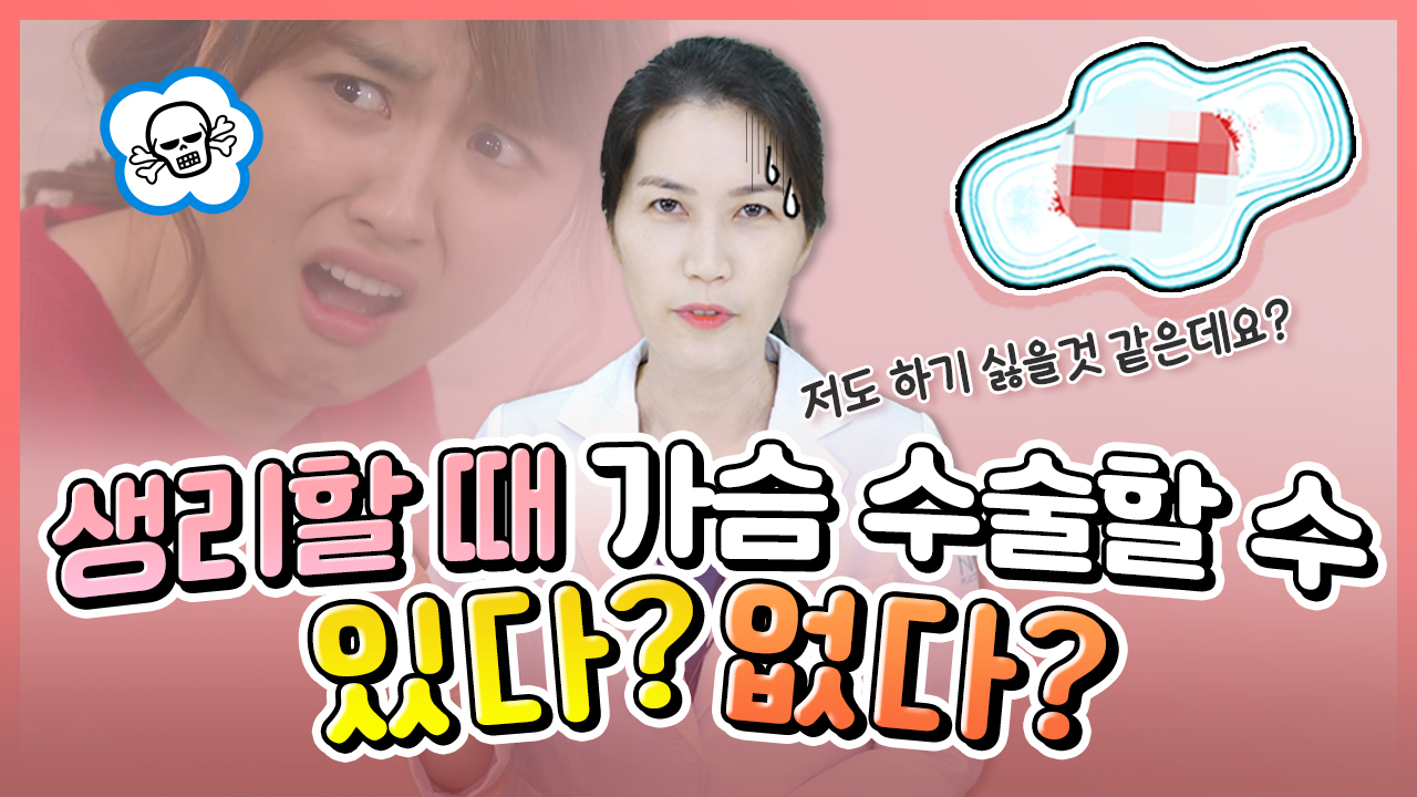 유튜브썸네일