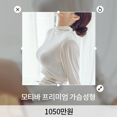 모티바 이미지