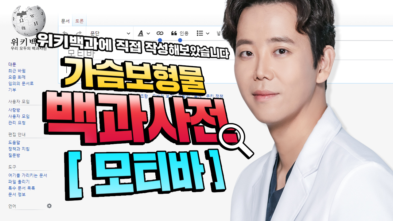 유튜브썸네일