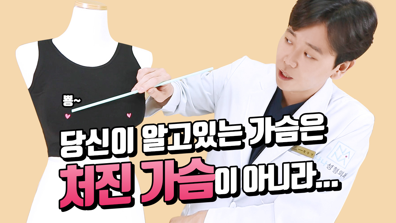유튜브썸네일