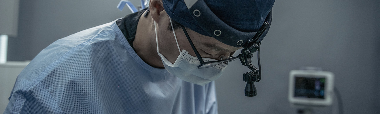 가슴 전담 클리닉