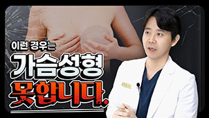 유튜브썸네일