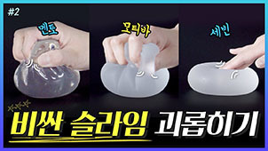 유튜브썸네일