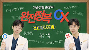 유튜브썸네일
