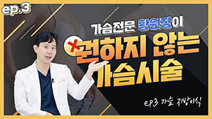 유튜브썸네일