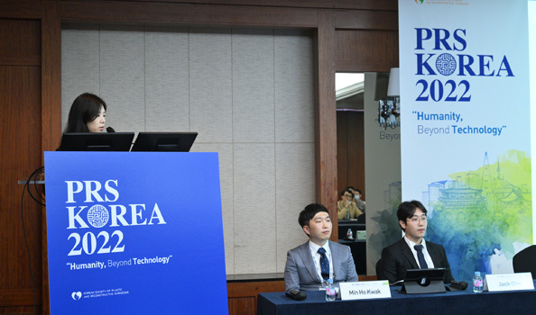 2021 모티바 세션 수술 부작용 예방 내용 국제 학술대회 발표 이미지
