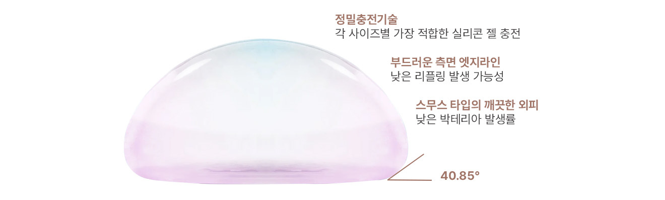 멘토 엑스트라