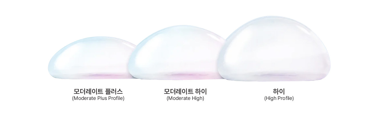 풍성한 볼륨감