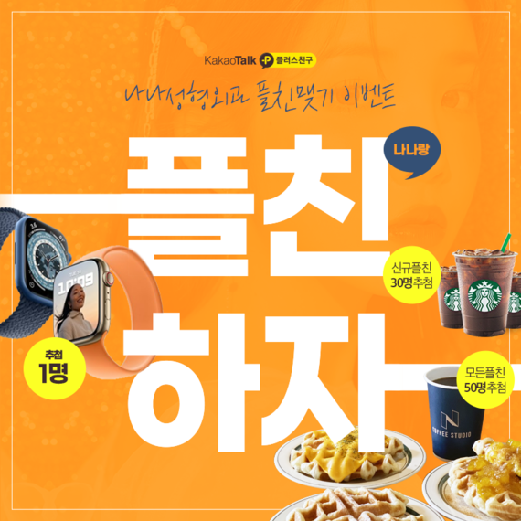 테스트 1