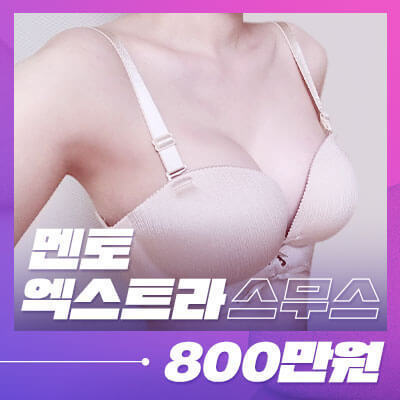 테스트 4